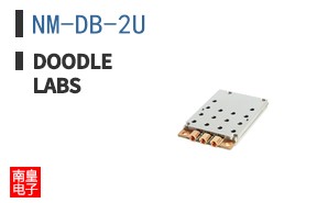 NM-DB-2U